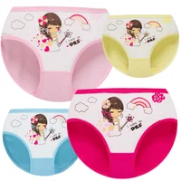 

Cute Design Girl Underwear Cotton Shorts Briefs For Children baby Panties
