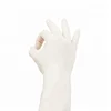 /product-detail/hot-sales-sterile-100-latex-surgical-gloves-powdered-or-powder-free-60794405143.html