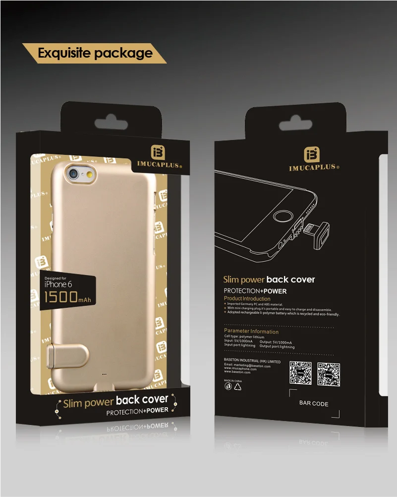 funky mobile phone case.jpg