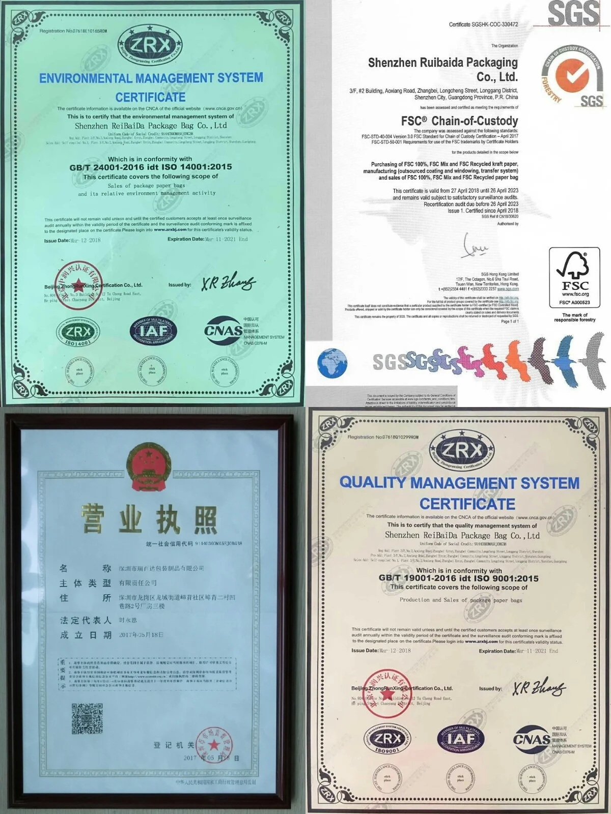laminating film in roll with custom logo and design printed film for food packaging film