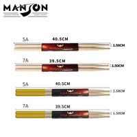 

Professional Drum Sticks 5A Hickory Walnut Wood 5A Drumsticks 7A Musical Instruments Drum Sticks One Pair