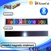 running message portable easy hanging necklace LED magnetic suction billboard 16x128RGB 5V or 12V indoor LED billboard