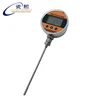 High Quality Hydraulic Pneumatic System Temperature Transmitter