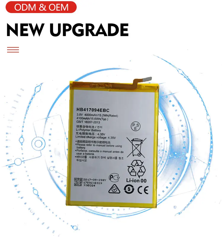 New Big Capacity 4100mAh Rechargeable Smart Phone  Battery for Mate7 for Huawei Mate 7 HB417094EBC Lithuim Battery