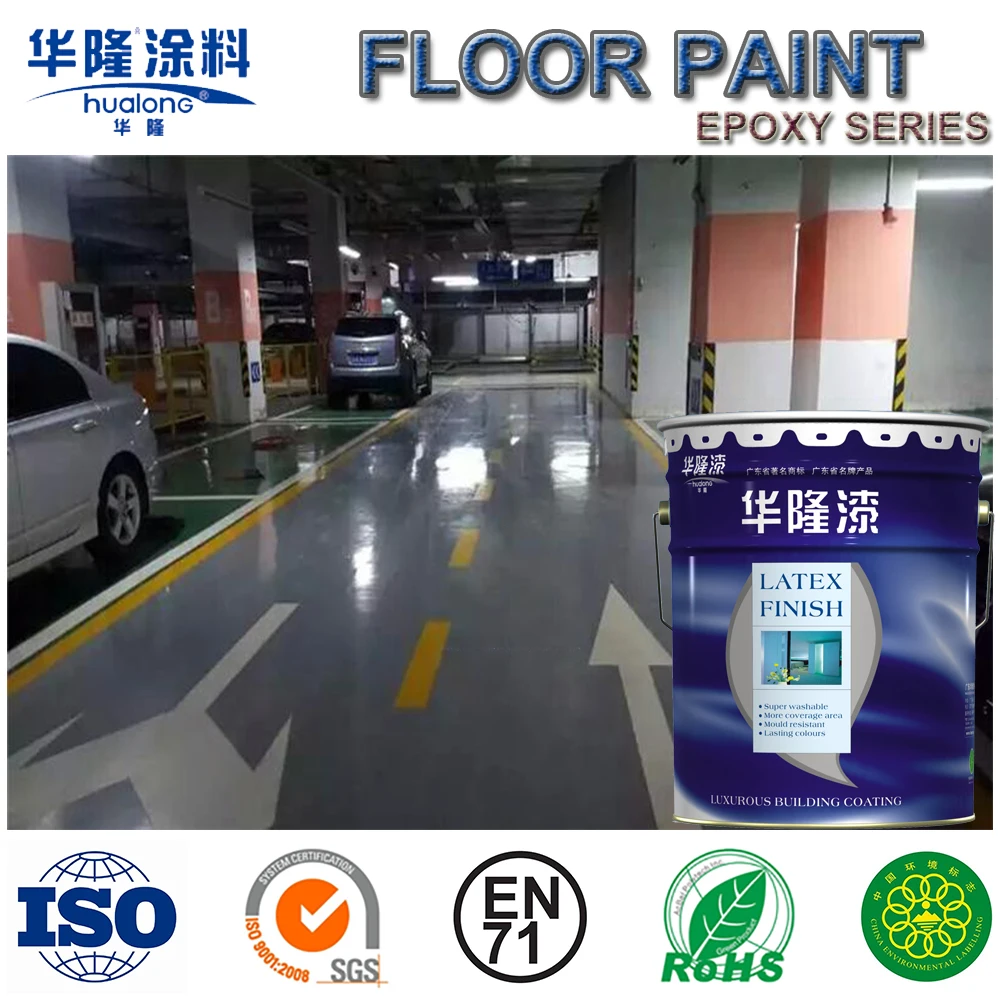 Hualong Anti Static Epoxy Floor Paint Kl 20n View Epoxy Floor