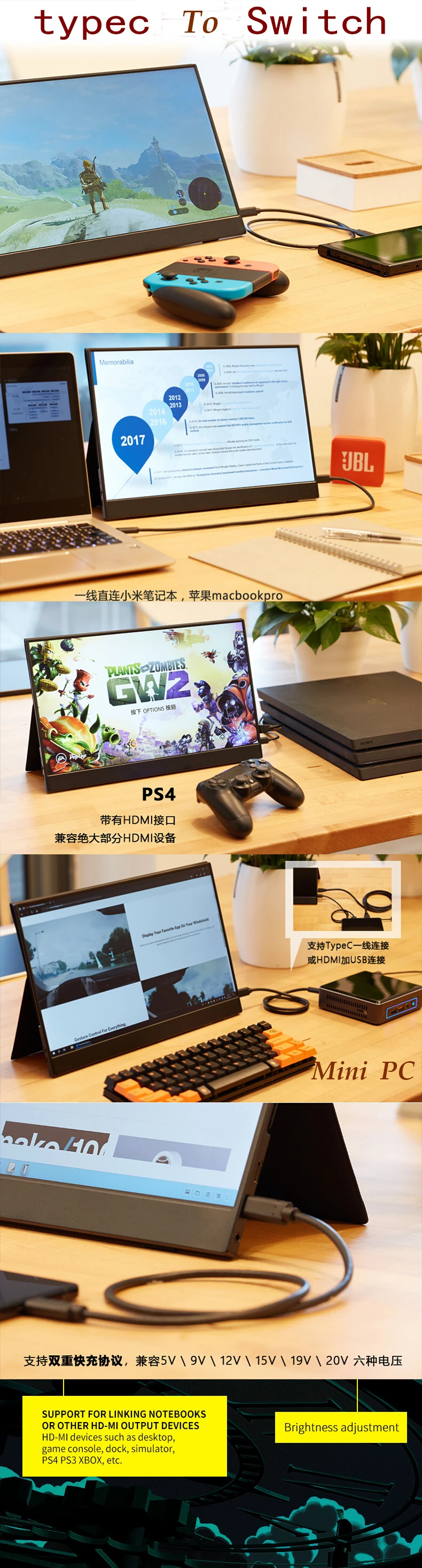 portable monitor type c.jpg