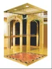 EC1-209 Passenger Elevator