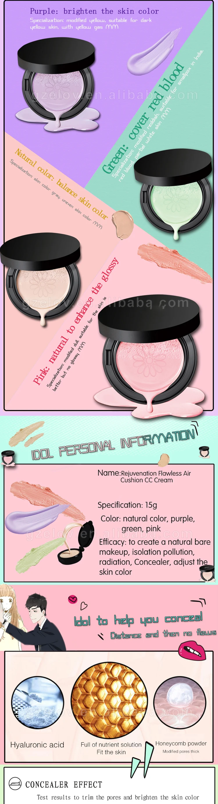 air-cushion-bb-cream-1.jpg