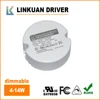 UL listed 9-20V 700mA 14W triac led dimmable driver model LKAD012D for LED downlights