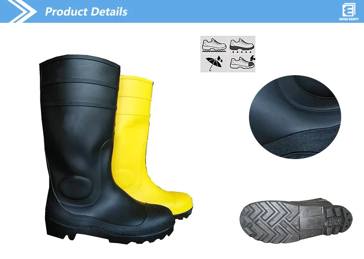 plastic cap boots