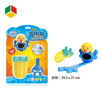 鳥蛇口バス楽しいおもちゃ Buy バス楽しいおもちゃ 蛇口お風呂の玩具 バス楽しいおもちゃ Product On Alibaba Com