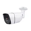1080P p2p outdoor cctv ip Sony chipset network ip66 night vision bullet camera housing