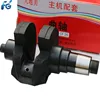 Farm Equipment Engine different types of gx390 crankshaft ZS 195 , 1100 , 1110 , 1115 , 1120 , 1125 , 1130