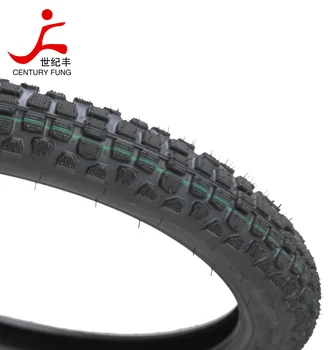 2 75 17 bike tyre price