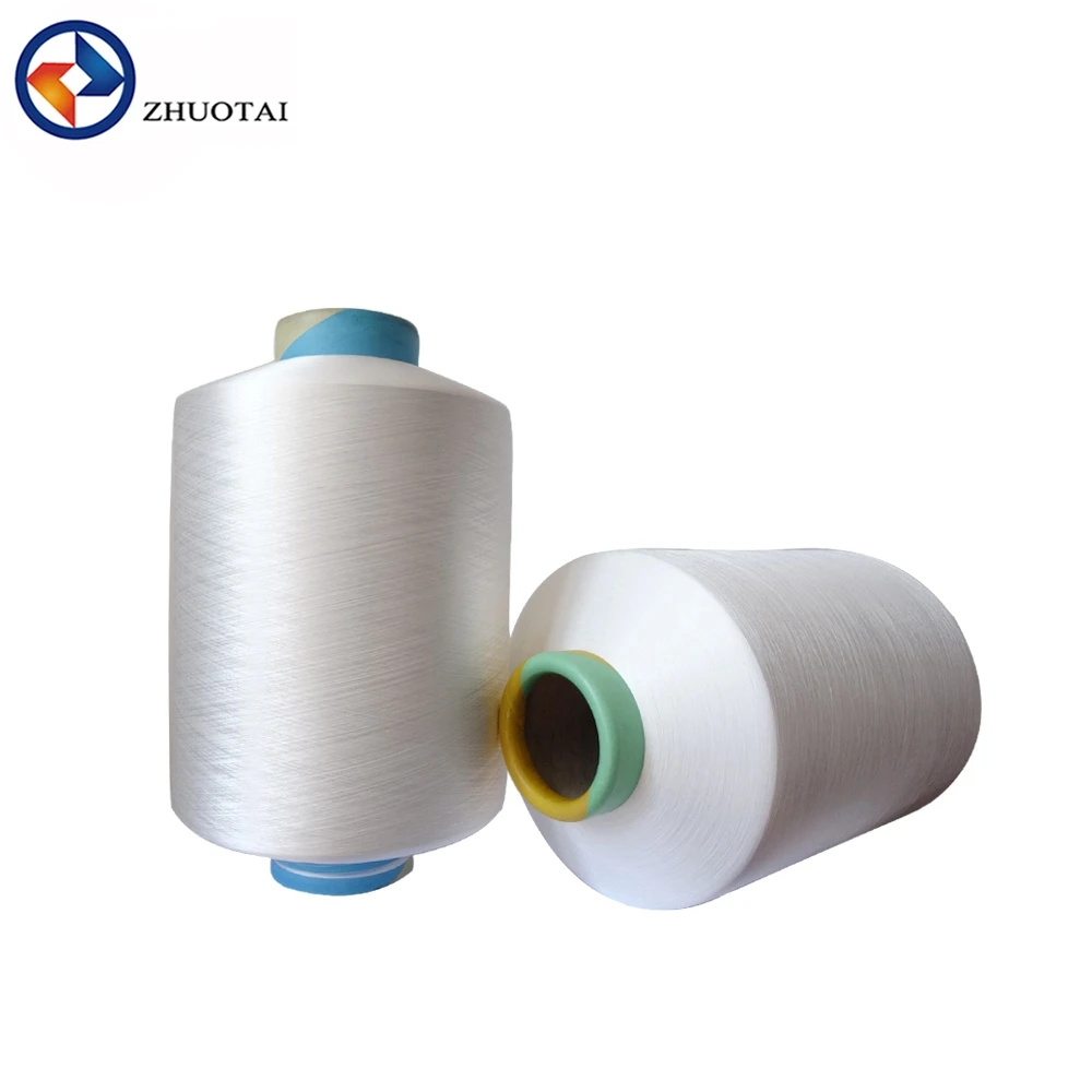 Factory Sale 20d/7f Polyamide Dty 100% Nylon Textured Yarn Dty Yarn ...