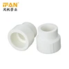Ifan ppr fittings turkish model reducing socket