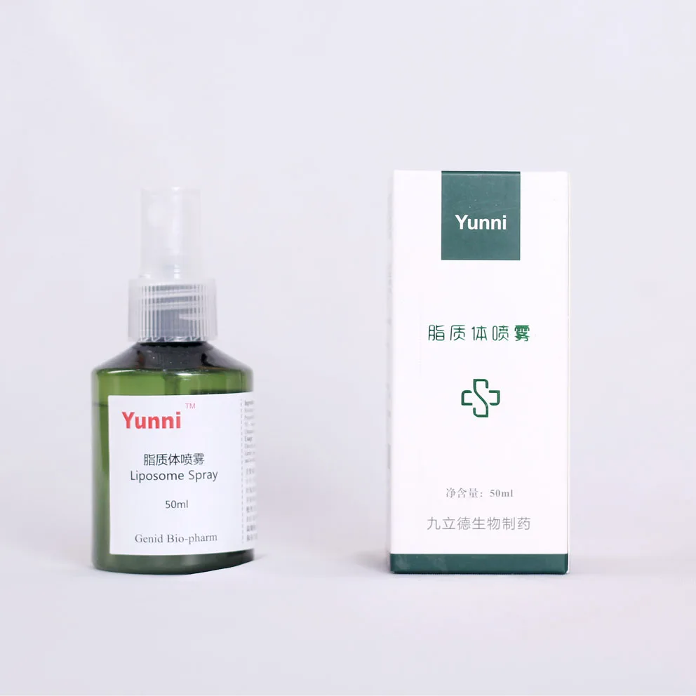 

60ml hyaluronic acid liposome essence spray for skin repair