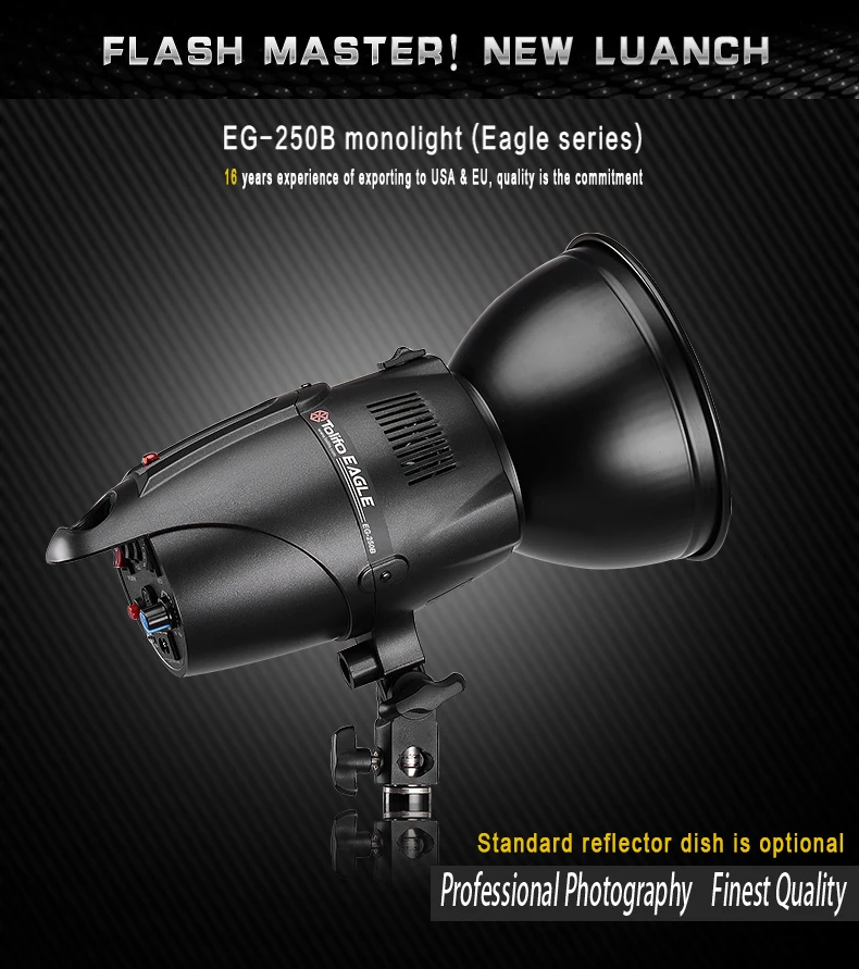 EG-250B-_01.jpg