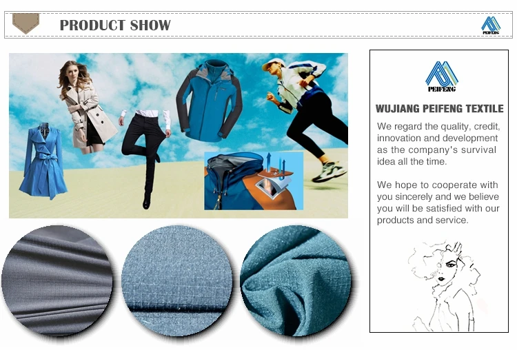 polyamide spandex fabric