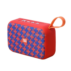 Fabric Wireless Speaker Box