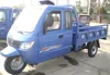MS200ZH-FCC 200cc closed cabin three wheel motorcycle for sale cargo tricycle with cabin cargo tricycle