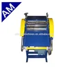 Powerful automatic copper wire scraper/copper scrap china supplier