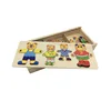 Intelligent block four bear changing cloth shape educational 3D jigsaw puzzle educational wooden toys for kids