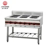 JD-RB-1075 Cheap restaurant burner cooker gas cooking range