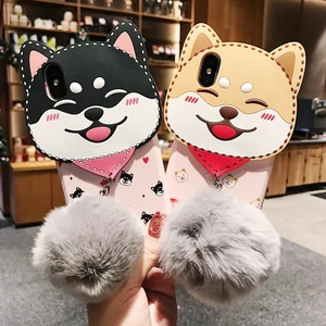 Cute Pet Dog 3D Silicone Phone Case Fur Ball