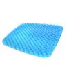 /product-detail/high-quality-anti-slip-cooling-and-breathable-gel-seat-cushion-hot-in-selling-62024119281.html