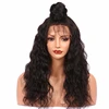 100 percent realistic hairline natural color wave wig lace full lace wig human like brazilian virgin hair ful lace human wigs