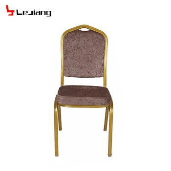 Malaysian Style Banquet Hall Chairs Wedding Decoration Chair