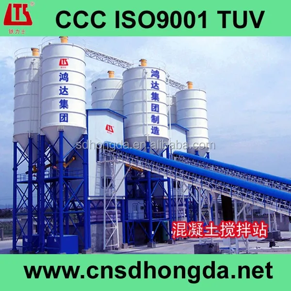
Best Price Professional China Made HZSX120 Ready Mixed Concrete Batching Plant 