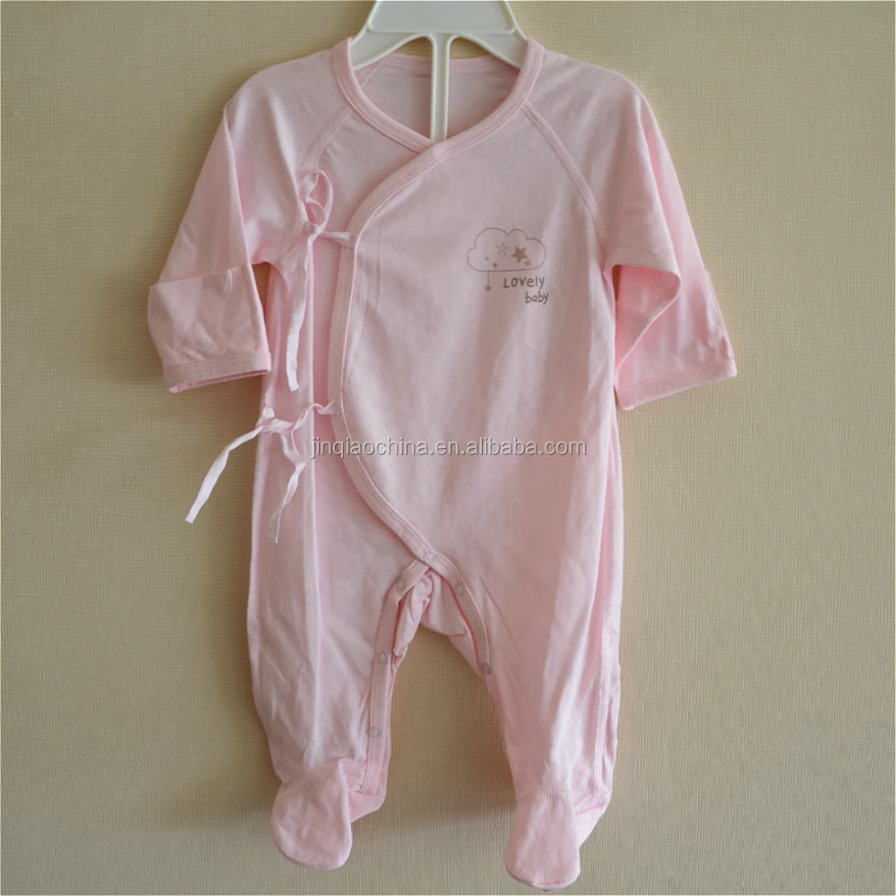 baby garments online