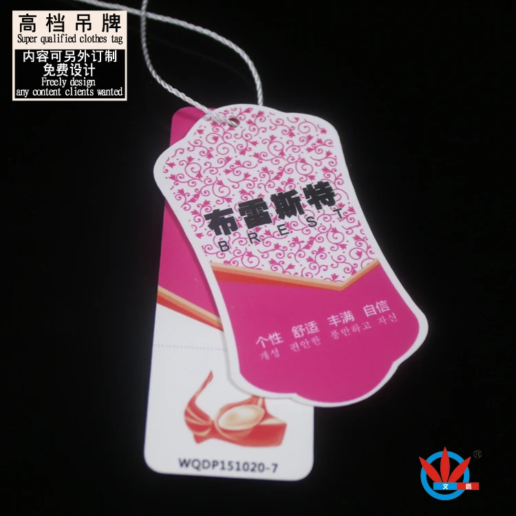 

100% Manufacturer:Our Factory Directly Produces Accessories hangtag etiquetas textiles Garment hangtags and labels, N/a