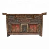 chinese antique reproduction old furniture in stores