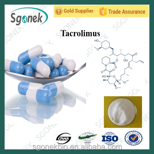 free sample Tacrolimus FK506 Powder in stock