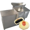 commerical use automatic date honey production line wholesale