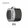 Newest mini TV Wireless Music small speaker BOX accept oem support tf card