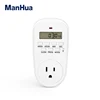 ManHua TG-10E hot sales digital water pump plug in timer switches controller for USA