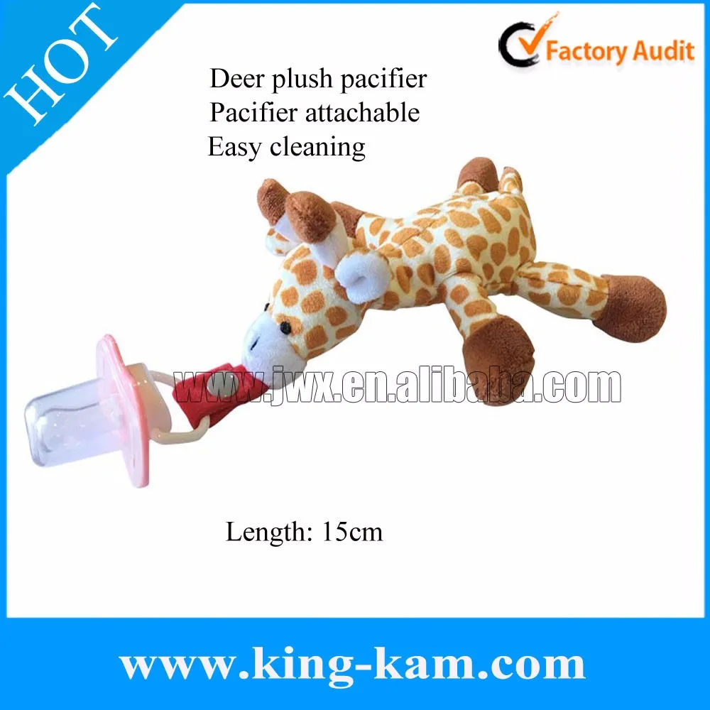Stuffed Giraffe Plush Toy Baby Pacifier With Plush Stuffed Pacifier