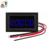RD 0.36" DC 0-3.0000A Mini Four wires 5 digit DC Ampere Panel Electric Meter DC Wholesale voltmeter ammeter