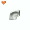 plumbing supplies 90 degree malleable cast iron elbow