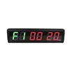 Ganxin 4 Digit Led Gym Timer Classical Multi-functional gym equipments Countdown Timer Interval Training Gym Timer