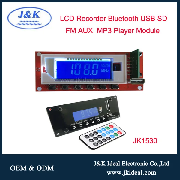 Jk1530 Flac Wma Wav Mp3 12v Usb Fm Bluetooth Mp5 Mp3 Player