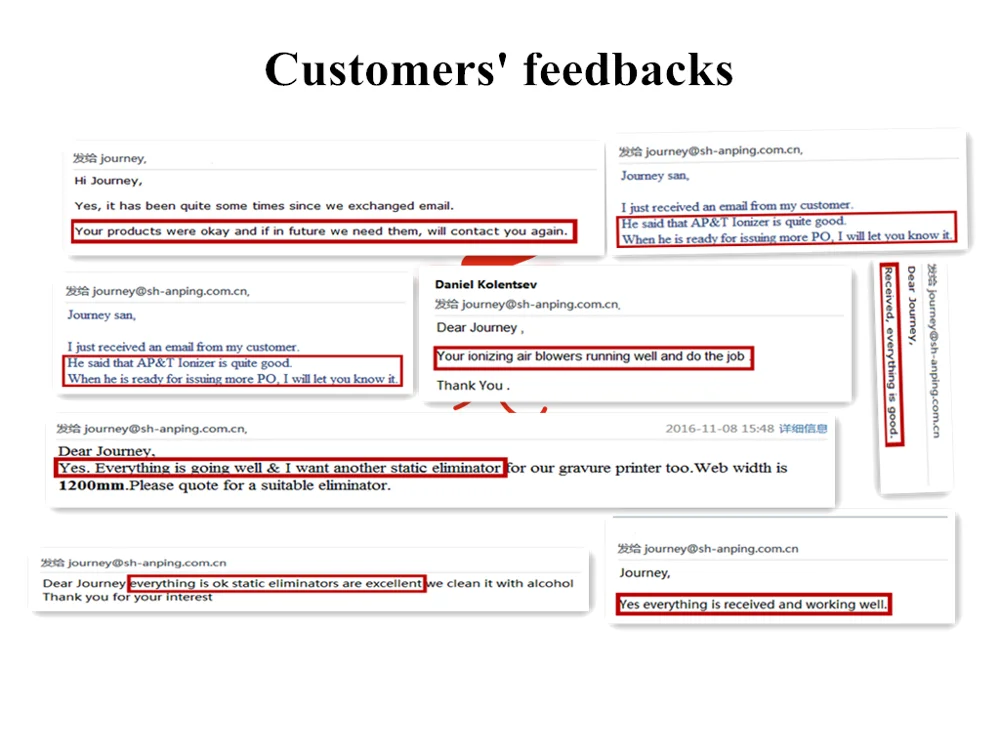 electrostatic ionizing air snake