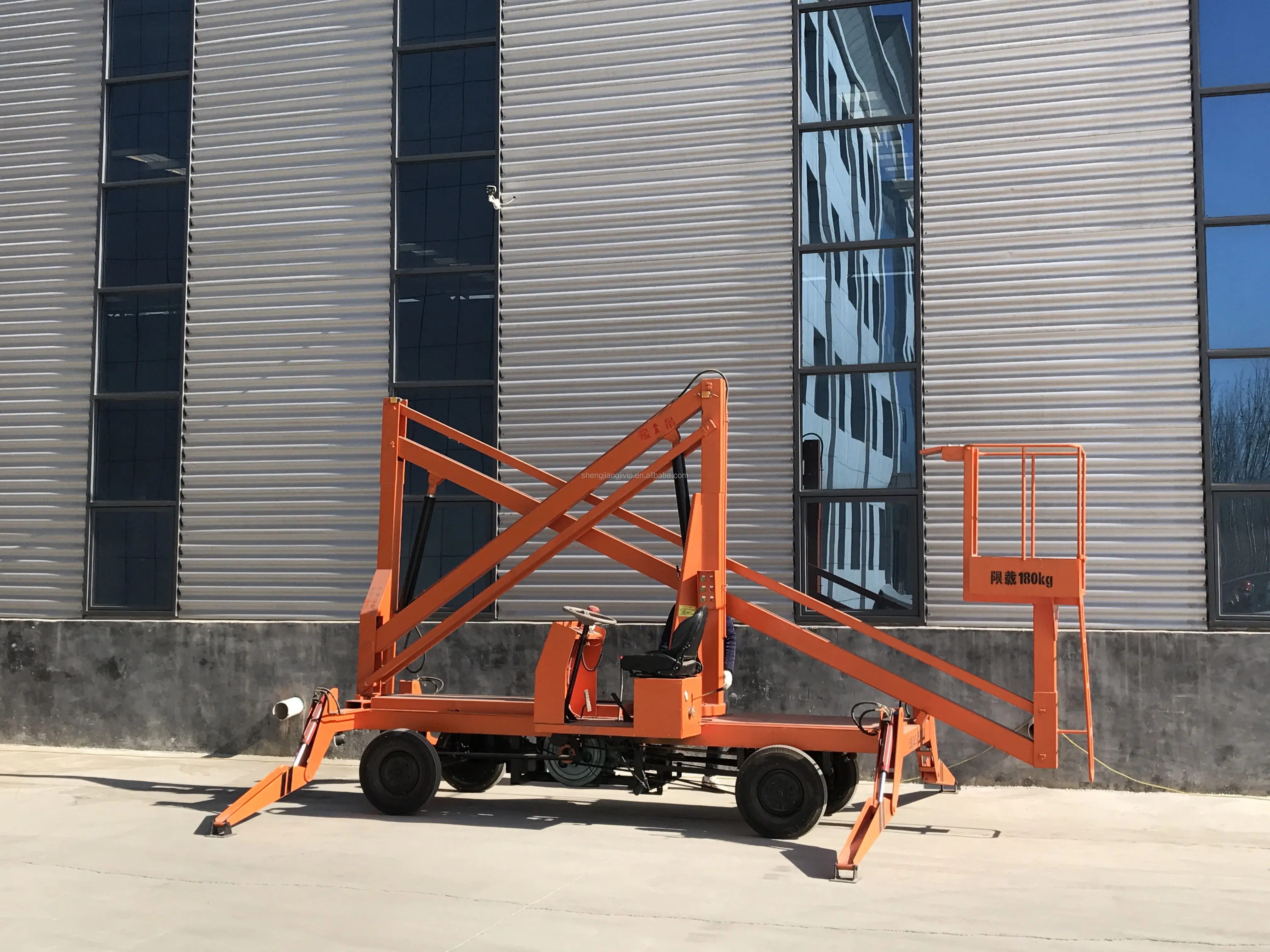 机械设备  物料搬运设备  升降桌  折叠臂式升降台液压便携式升降