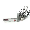 Magnetostrictive Ultrasonic Algae Transducer 28KHz 50W For Control / Eliminate Algae Growth