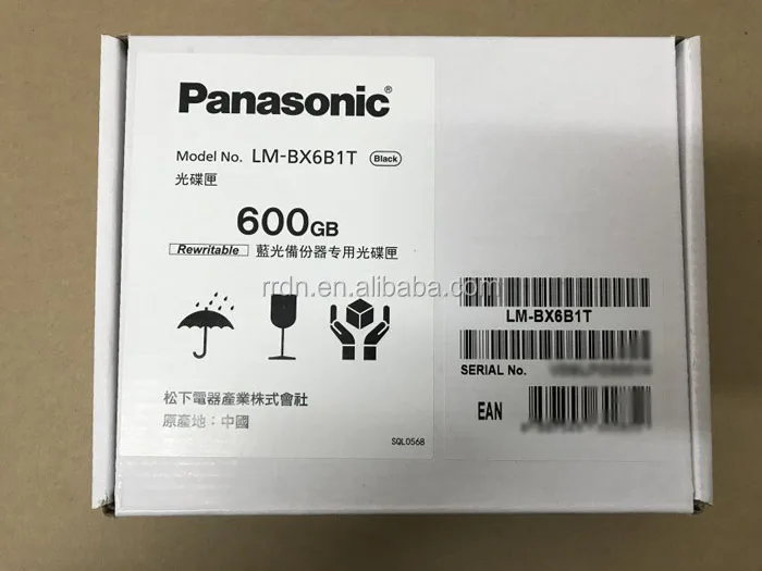 600GB RE 1.jpg