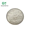 Top quality Veterinary Drug Raw Material Tylosin Tartrate